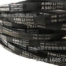 ����ʿSANLUX���Ǵ�3V330/9N838La 3V335/9N850La 3V340/9N864La
