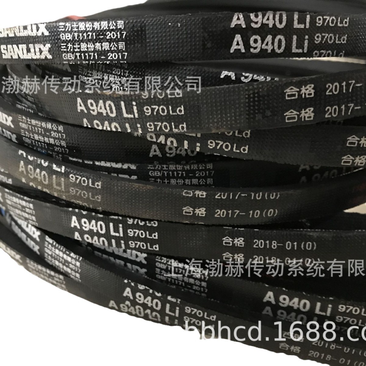 三力士SANLUX三角带3V1850/9N4699La 3V1860/9N4724La