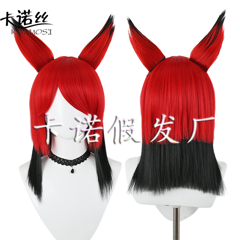 Hell Inn Demon Alastor Cosplay Wig with Ears, Scalp Top Layering, Black and Red Gradient Color