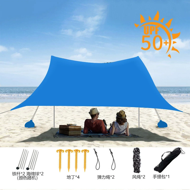 Beach handheld canopy for camping, digital tent, sun protection