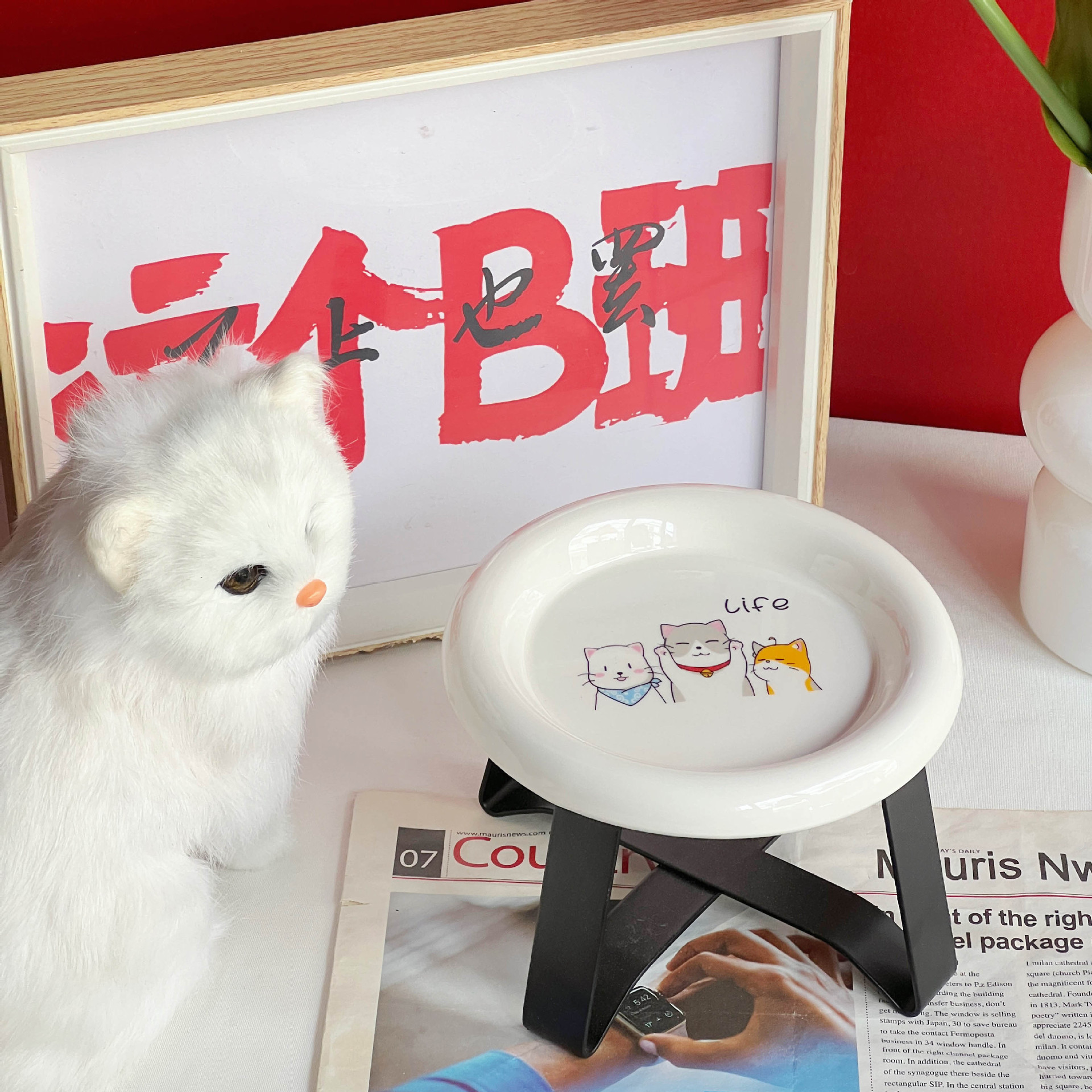 세 고양이 라운드 디스크 BD 블랙 랙