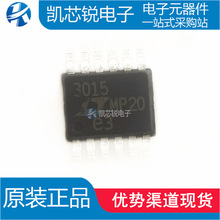 ȫ��ԭ�bLT3015IMSE LT3015IMSE#TRPBF �NƬMSOP-12 ���Է�����IC