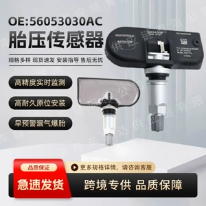 56053030Ac Jeep, Dodge, Fengzhe, Kubo, Kaling, Commander, Compass Təkər Sensoru