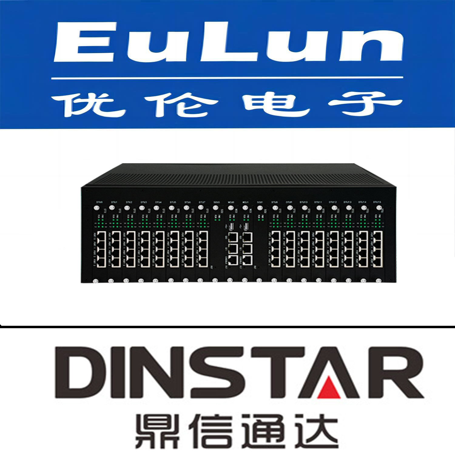 鼎信通达/MTG5000 数字中继网关/3.5U高度最大支持64 E1/T1