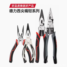 电动螺丝刀;气动螺丝刀;电动工具配件