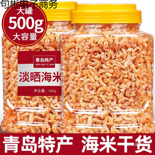 ���u�خa���h����250g���r��؛���r����С�r���_���r�ʸɷǃ���