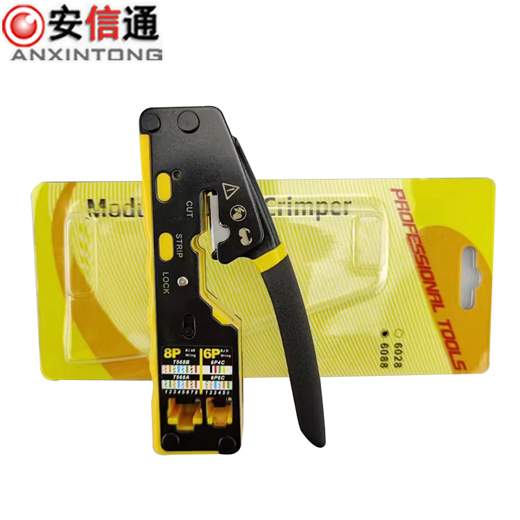 台式6088通孔 普通8P 6P两用网线 剥线 剪线 压线 线序标识网线钳
