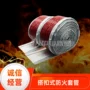 冶炼搭扣式自粘防火套管