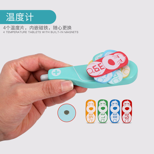 Doctor Play House Girl Toy Baby Simulation Role Play Set Children's Stethoscope Dental
