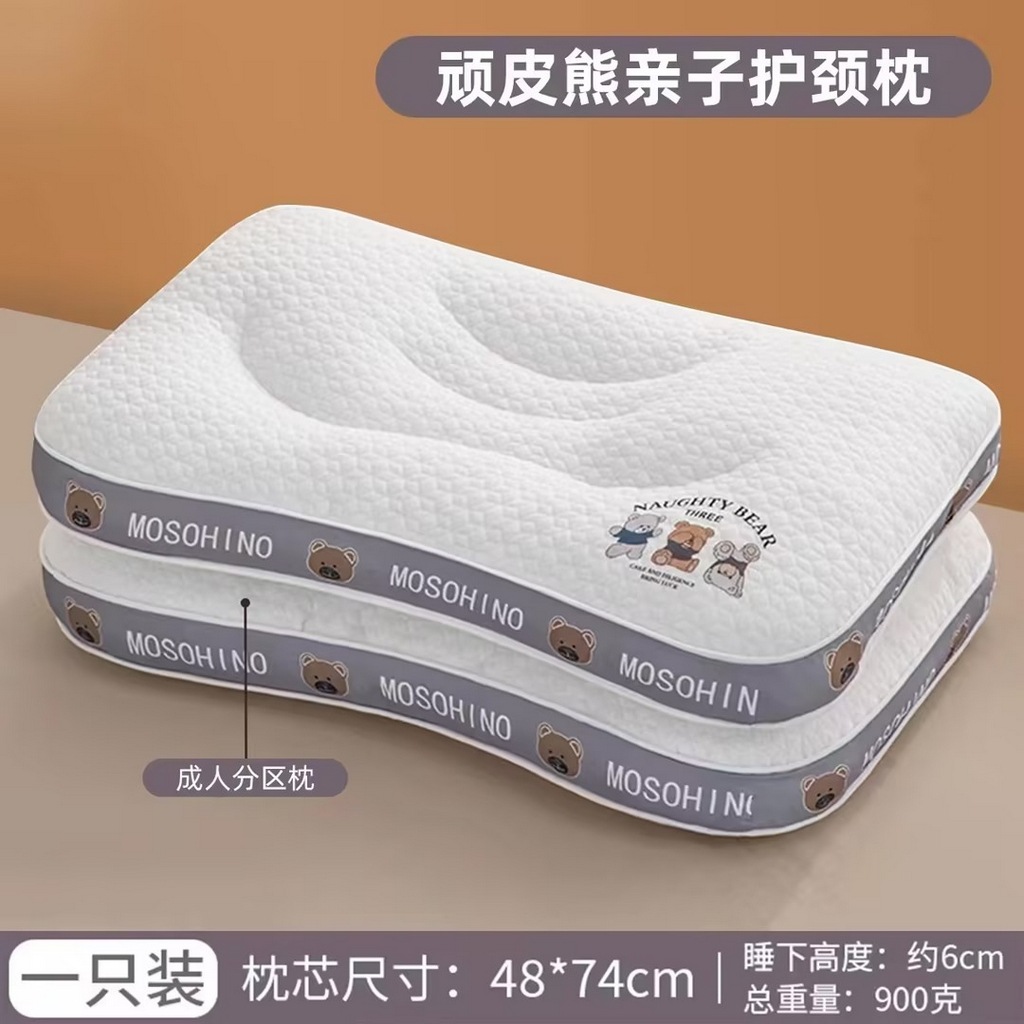 48*74cm/전용