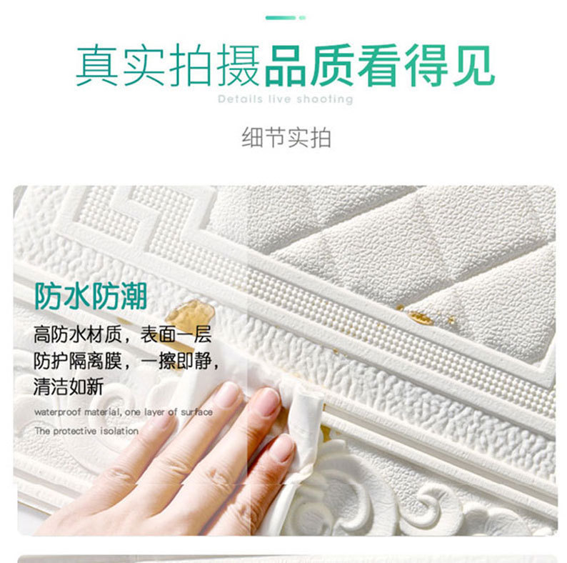 详情_08.jpg