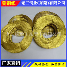 �㽭0.4mm�S�~�� 0.5mm�S�~�z 0.6mm�S�~�� ��ˇƷdiy�Ʒȫܛ��