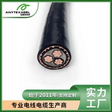 N2XCWHxlpe^ͬо@ε͟ouoCEJC|