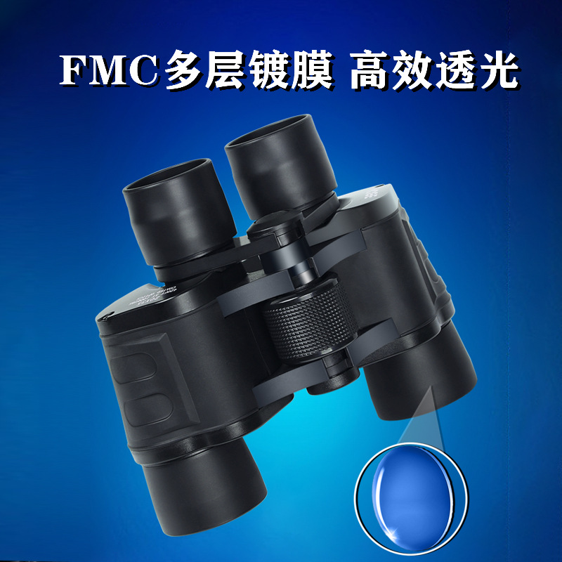 批发 新款20x35双筒望远镜高倍高清望远镜微光夜视旅行看演唱会