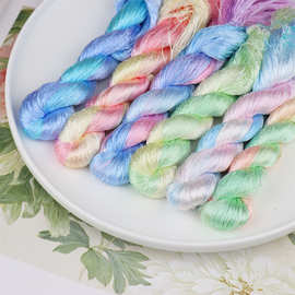 缠花绒花蚕丝线渐变色梦幻段染刺绣diy手工制作古风汉服发簪头饰