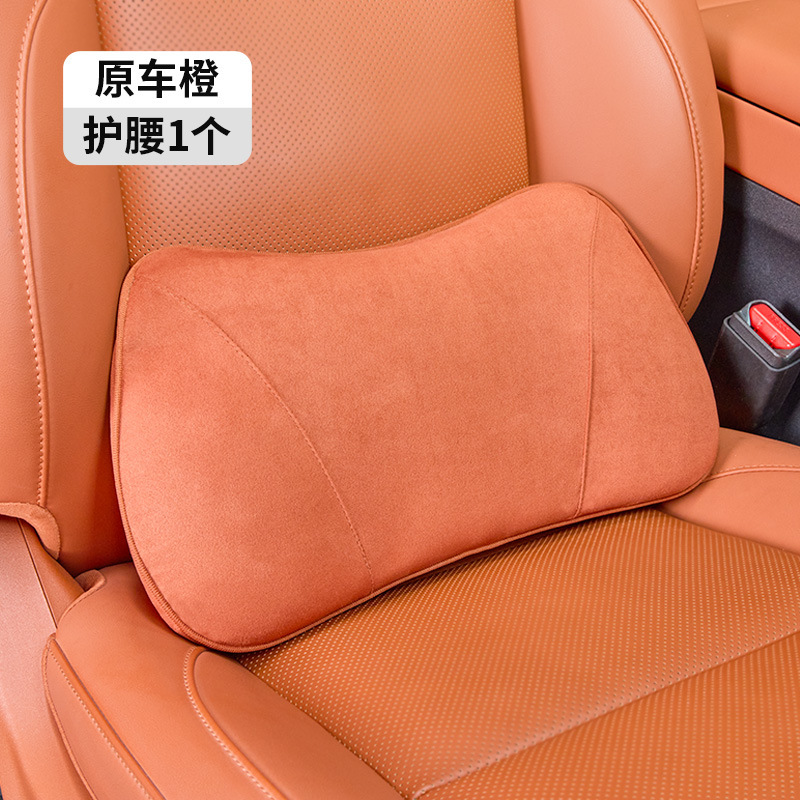 理想的なヘッドレストに適しています。スエード L7/L8/L9/L6 車のネックピロー補助ソフトピロー車の腰サポート|undefined