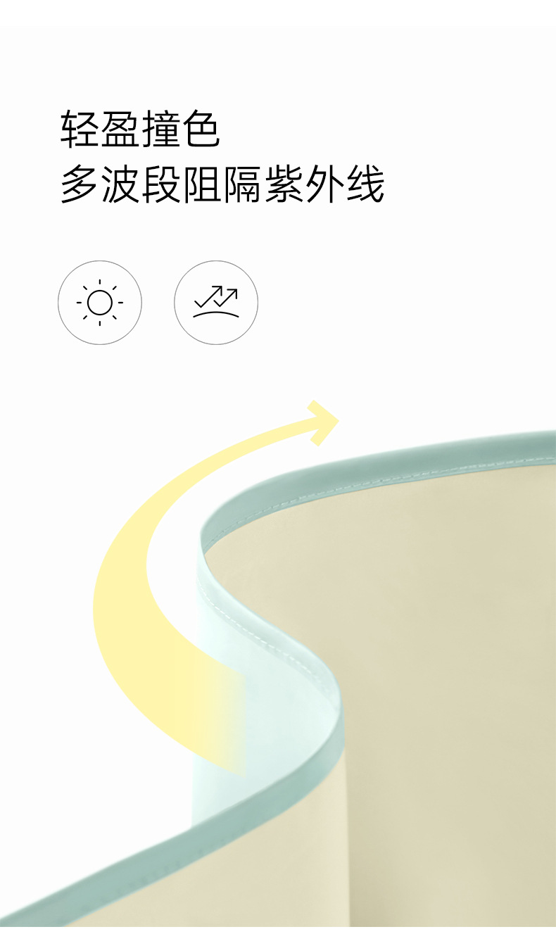 详情页(完)_04.jpg