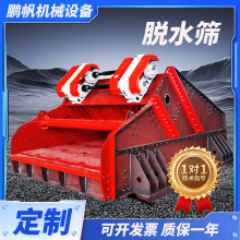 ÓˮY ɳոlÓˮC VɽϴɰOһwC{xO