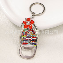 �羳���μo��Ʒ��Ь�_ƿ��耳׿��N��ӡˢ�������c