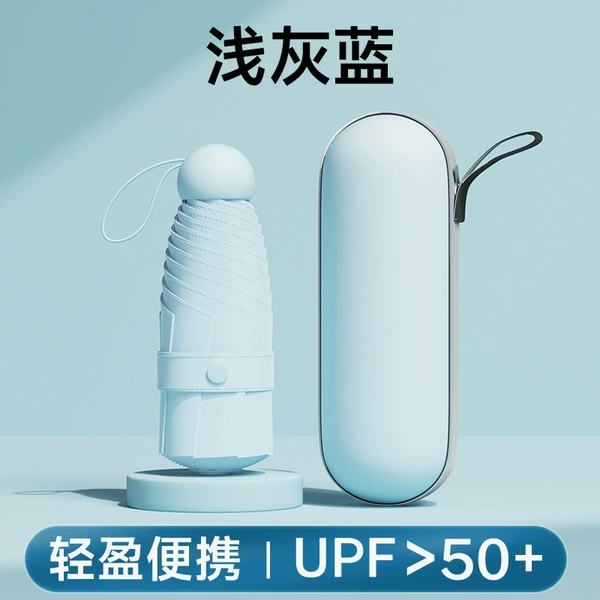 Compact pocket umbrella [fresh blue]