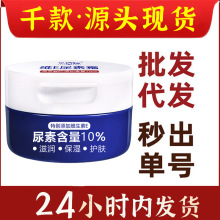 ܽԊ�þSe����˪100g�o�w˪�aˮ������Ѹ��aˮ��˪�＾��˪���l