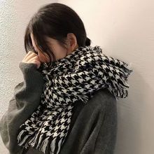 千鸟格针织围巾女冬季韩版百搭学生披肩外搭保暖套经典潮牌格纹