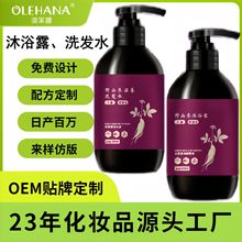 ����ֲ�ﾫ��������BҰɽ��ϴ�lˮ�����̝�������ˬ��ԡ¶���ӹ�