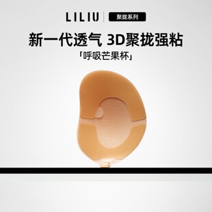 LILIU�۔nâ�������N�ļ�����С���@��Ӻ����NŮ�鼆���Ը��؉|