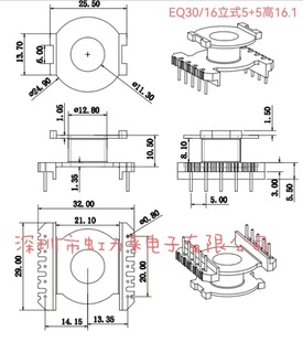 �Ǽ� EQ30/16��ʽ5+5 �ž�27.5 �ی�8.1 ��16.15 EQ30-16