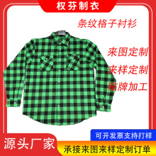 �� ��24�����Q��ʽ�͹Ž���l�y�����L���r�����p�ڴ��̽����ɳ�