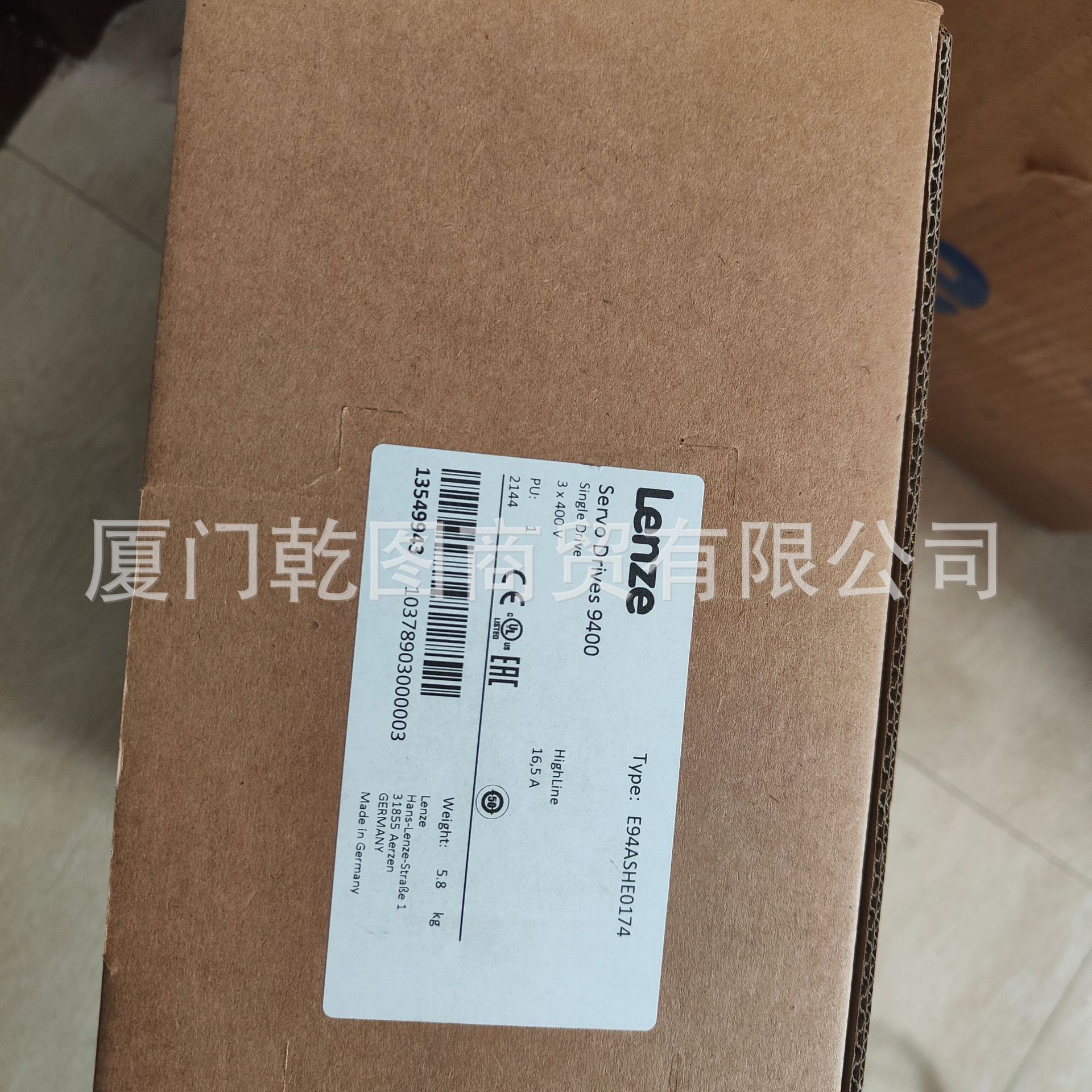 伦茨E84AVSCE2234VX0 E84AVTCE1534SX0全新 齐全议价