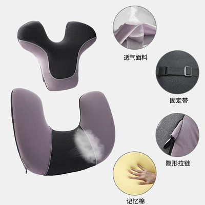 seat cervical pillow car — Waist support