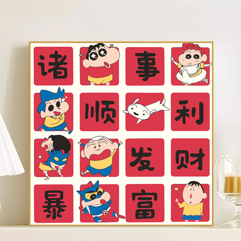 LL131 / 20*20CM（画笔+颜料+绷好内框）