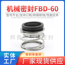 �����JFBD-60ϵ�ЙCе�ܷ���Ͻ���������ͱÙCе�S��̶���׼��