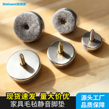 ���Sֱ�N�������o���_�|�Ҿ�ë���FƤ���_�ɳ�l������߷����_�