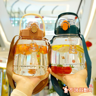 Internet Celebrity Big Belly Cup Summer Super Capacity Water Cup Strap Plastic Kettle Student Children's Cute Portable Suction Cup