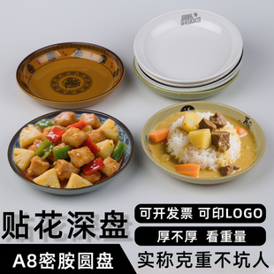 A8����P�ܰ��´ɲͱP���ψA�˱P��������P�ӻ�偲˱P�Ƶ��P