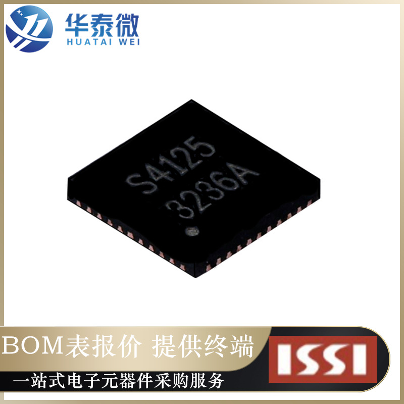 IS31FL3236A-QFLS2-TR【 IC LED DRVR LINEAR 36CH 44QFN】正品芯