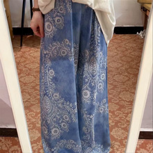 高版本蓝色印花阔腿裤女棉绸时尚百搭双口袋长裤居家裤夏日遛弯裤