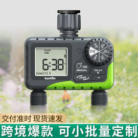 跨境爆款自动灌溉控制器自动浇水浇花智能定时双路控制爆款