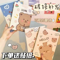 Cute Bear Mirror Women's Portable Cute Cosmetic Mirror Student Dormitory Desktop Large Standing Foldable