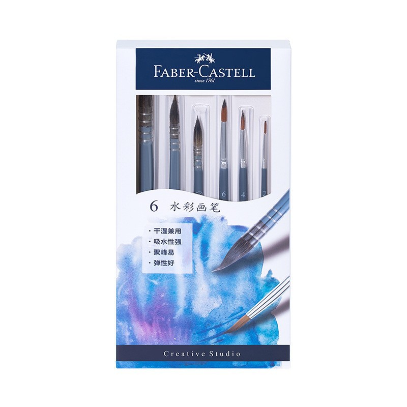Set de Acuarelas Sólidas 48 Colores Nacarado Soluble en Agua para Pintura y Dibujo image 27