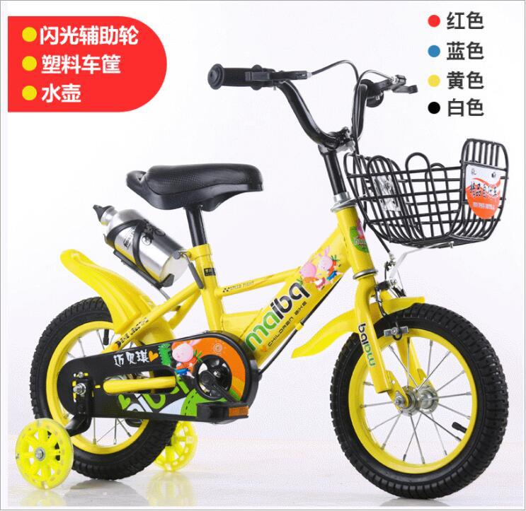 Bicicleta infantil de acero al carbono para niños 12-18 pulgadas jardín de infantes medio y grande niños y niñas bebé estudiante bicicleta