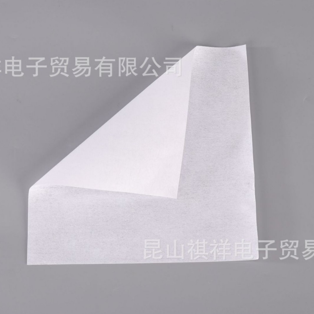 ʤ����SONTARA�Ű��޳��Ҳ��ò�MPAP LW 9*9