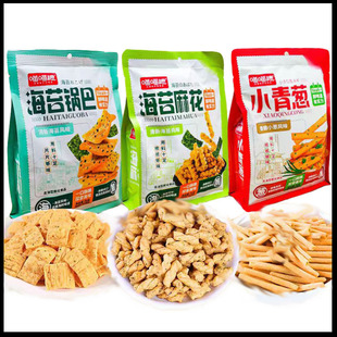 �����Z��̦�黨偰�70g/��С���[������50��/���|��10���£���ʳ