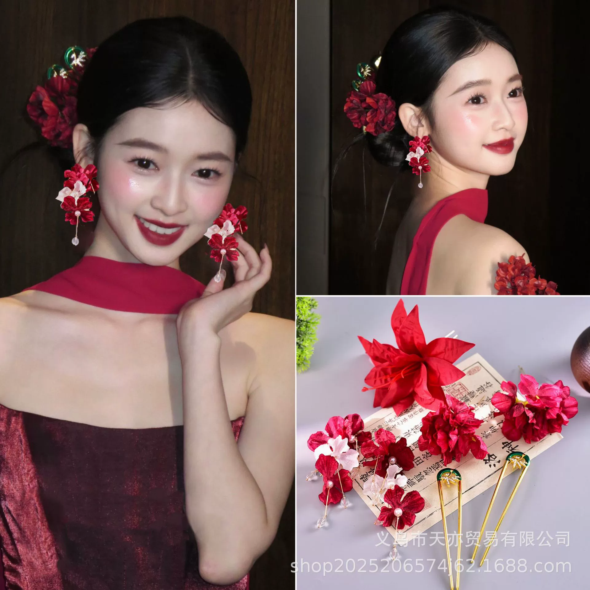 Свадебные головные уборы 2025, новые аксессуары для одежды в стиле шинуазри Xiuhe, ретро, ​​изысканные, милые, элитные, уменьшающие возраст, аксессуары для платья для женщин