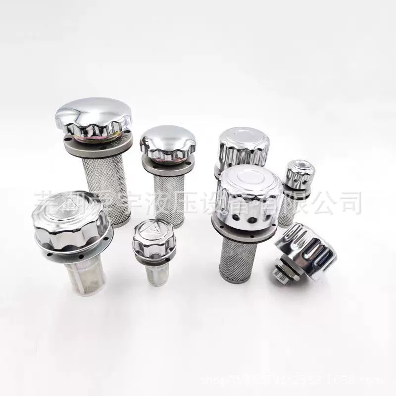 AB-1162, AB-1163 наполнитель, воздушный фильтр, Гидравлический масляный бак наполнитель гидравлические станции Аксессуары