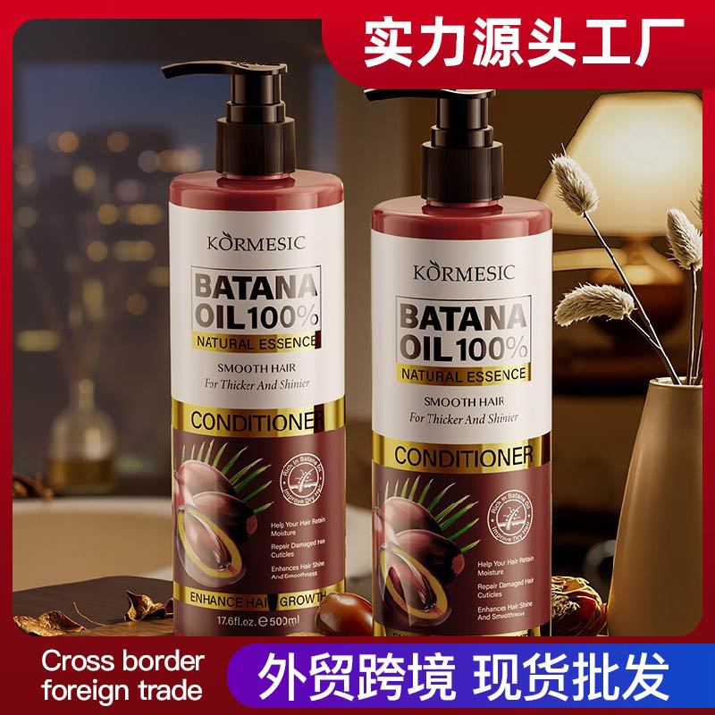 Acondicionador para Cabello Batana Hidratante y Suavizante para Cabello