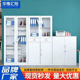 办公柜;仓储货架;铁艺/钢木床