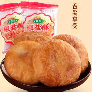 ��ʢ���}�����[ζ�����خa��ζ���c�д���ʳ����������c�����l